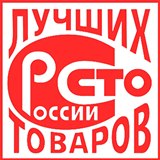 Дэнас - Вертебра Новинка (5 программ) купить в Сарапуле Дэнас официальный сайт denasdoctor.ru 